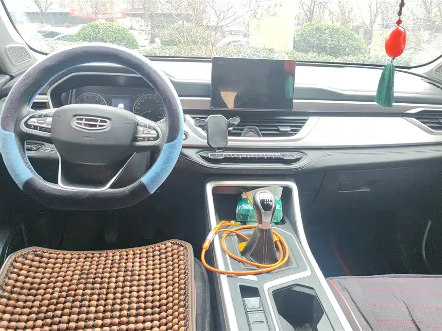 GEELY AUTOMOBILE VISION X6