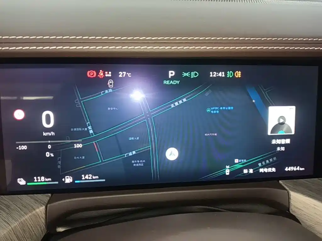 Tank Tank 500 New Energy — миниатюра 12
