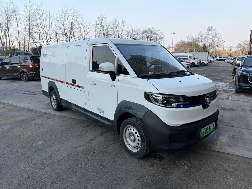 FOTON SMART SMURFS E7