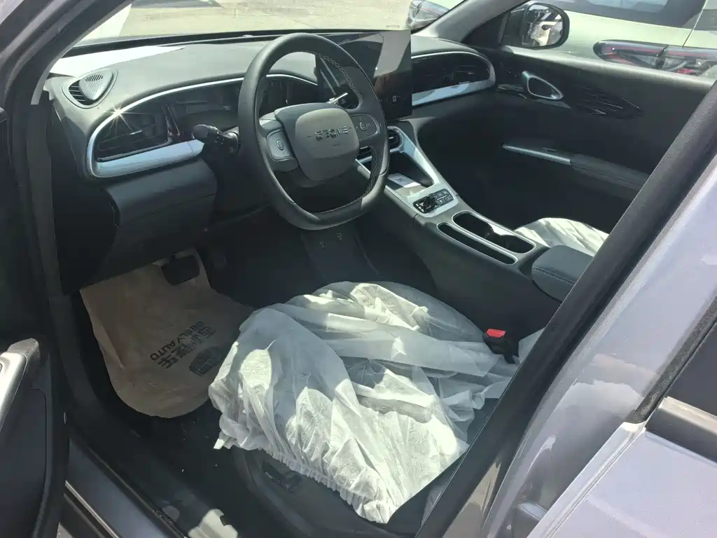 Geely Geome Xingyuan 2026 310km