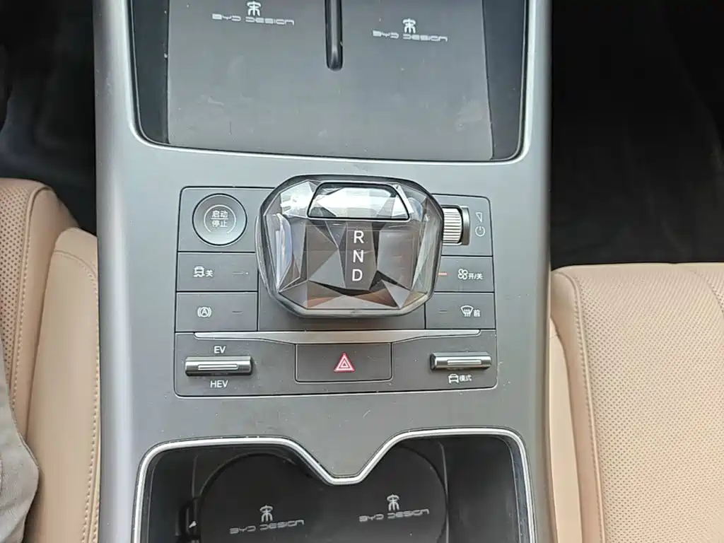 BYD Pro New Energy — миниатюра 14