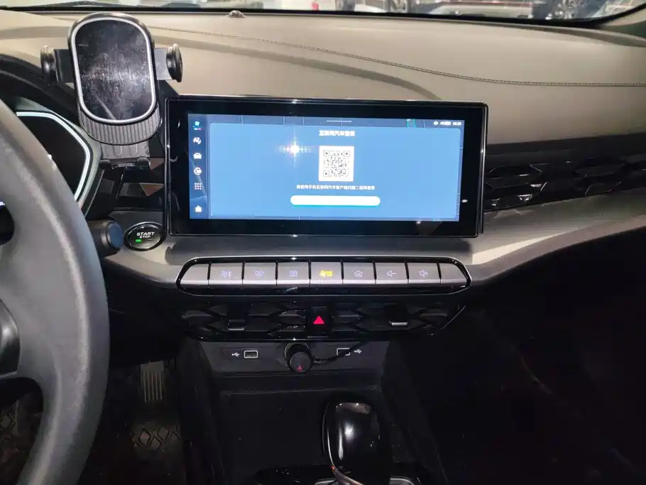 MG MG5 — миниатюра 13