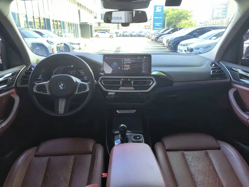BMW iX3 — миниатюра 16