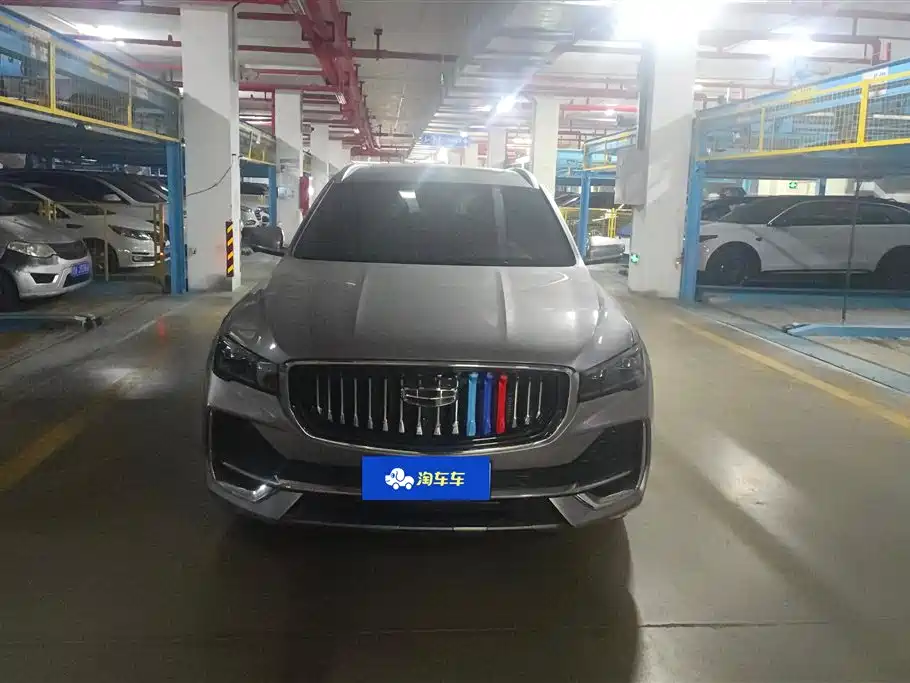 GEELY AUTOMOBILE XINGYUE L