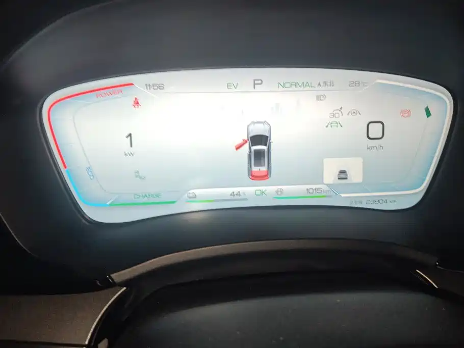 BYD Qin PLUS — миниатюра 14