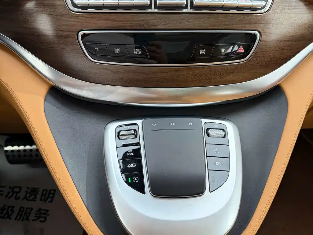 Mercedes-Benz V-Class — миниатюра 21