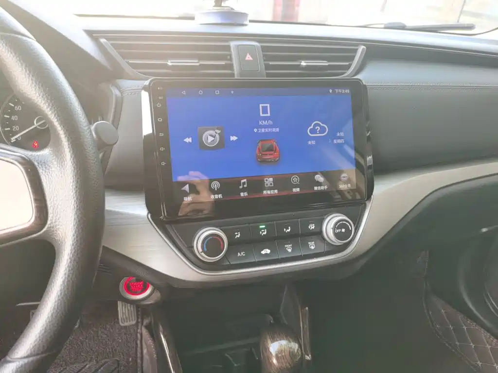 Honda Envix — миниатюра 9