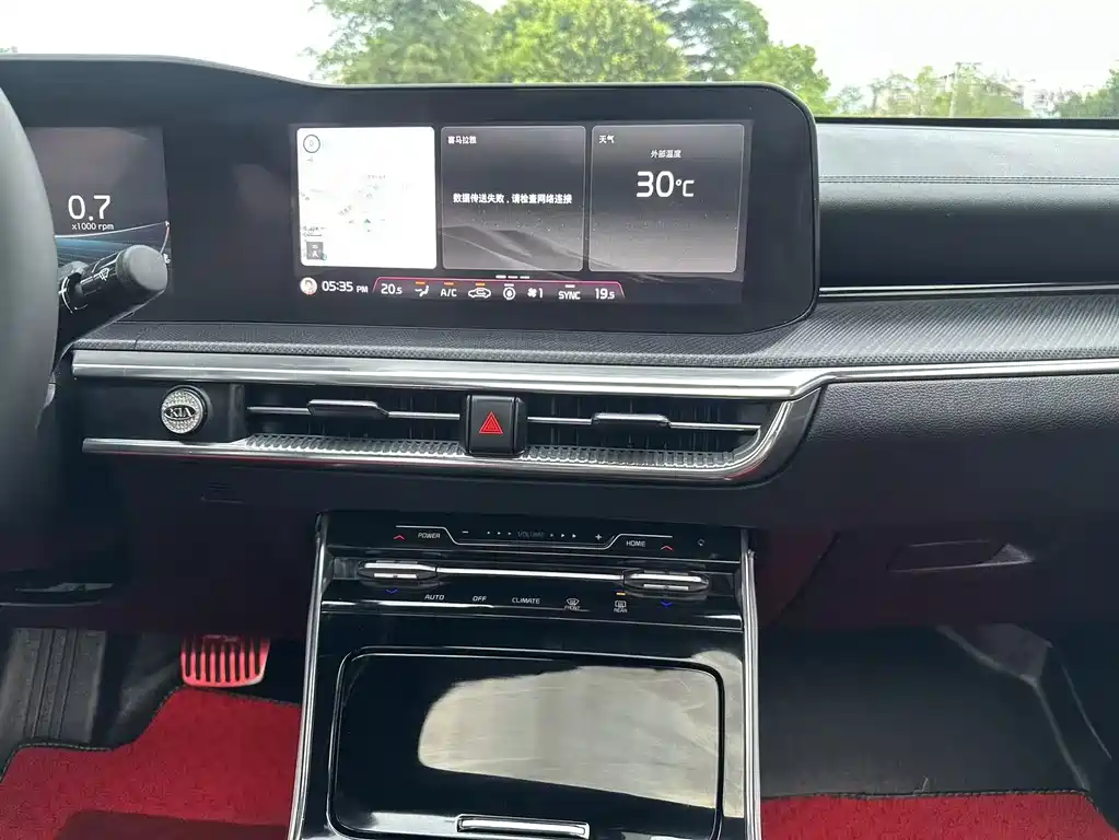 Kia K5 2020 380T GT-Line Luxury