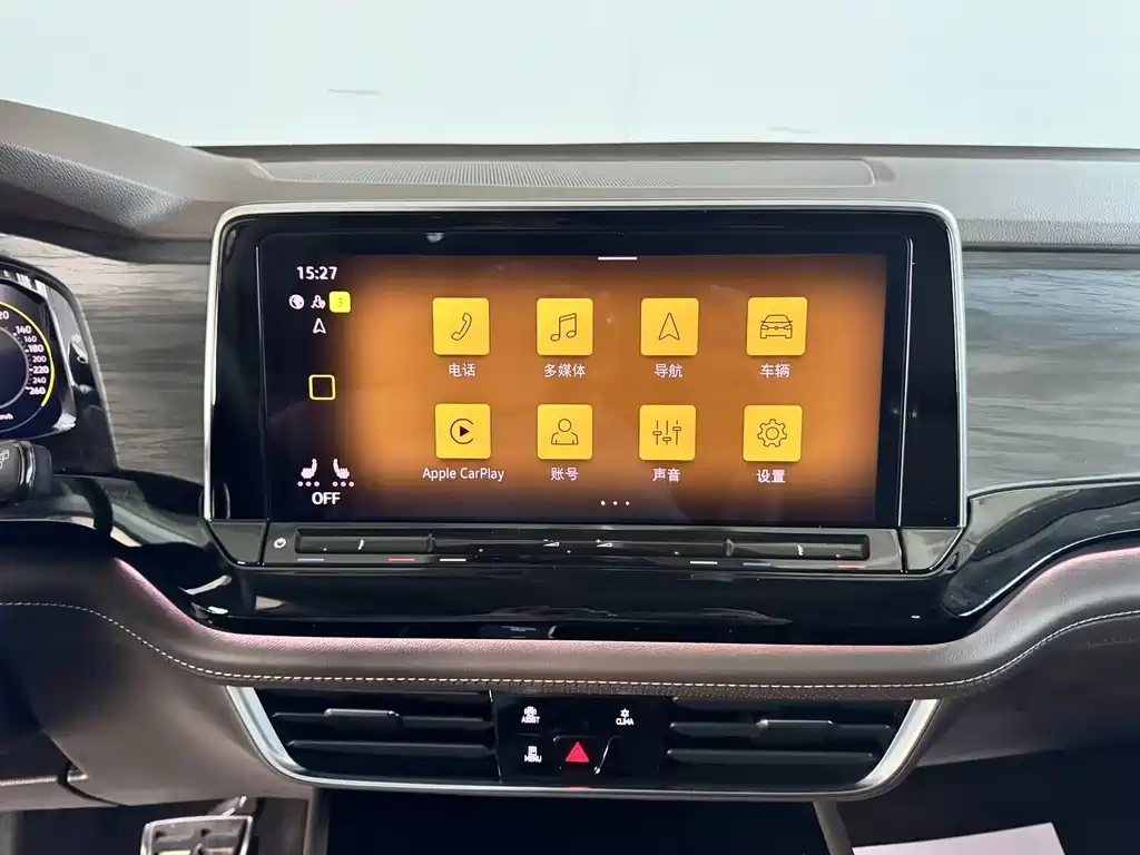 Volkswagen Viloran — миниатюра 6