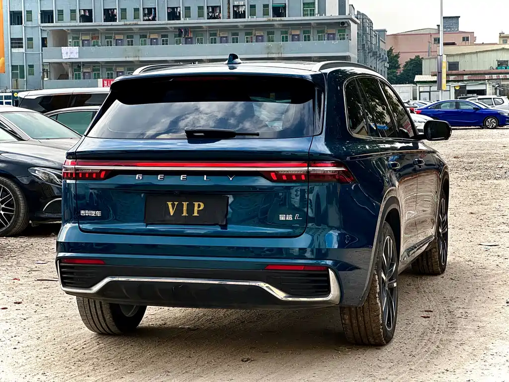GEELY AUTOMOBILE XINGYUE L