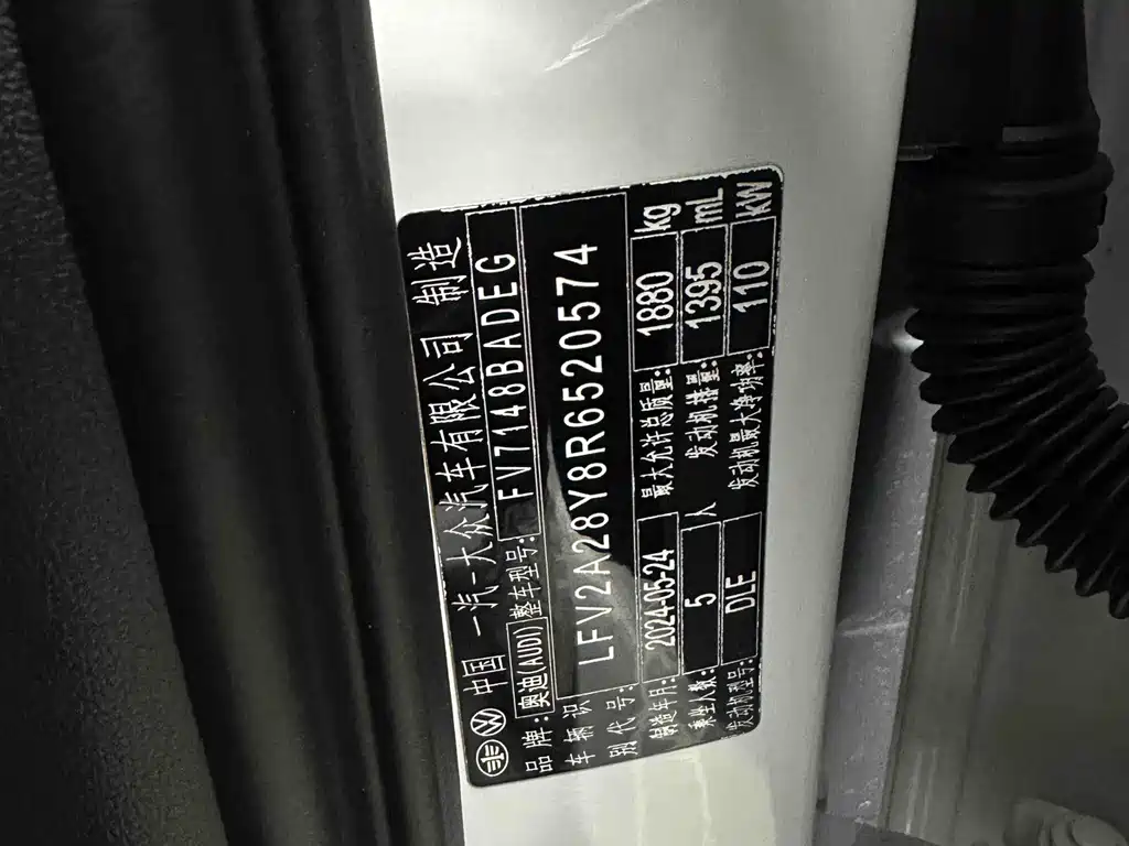 Audi A3 — миниатюра 32