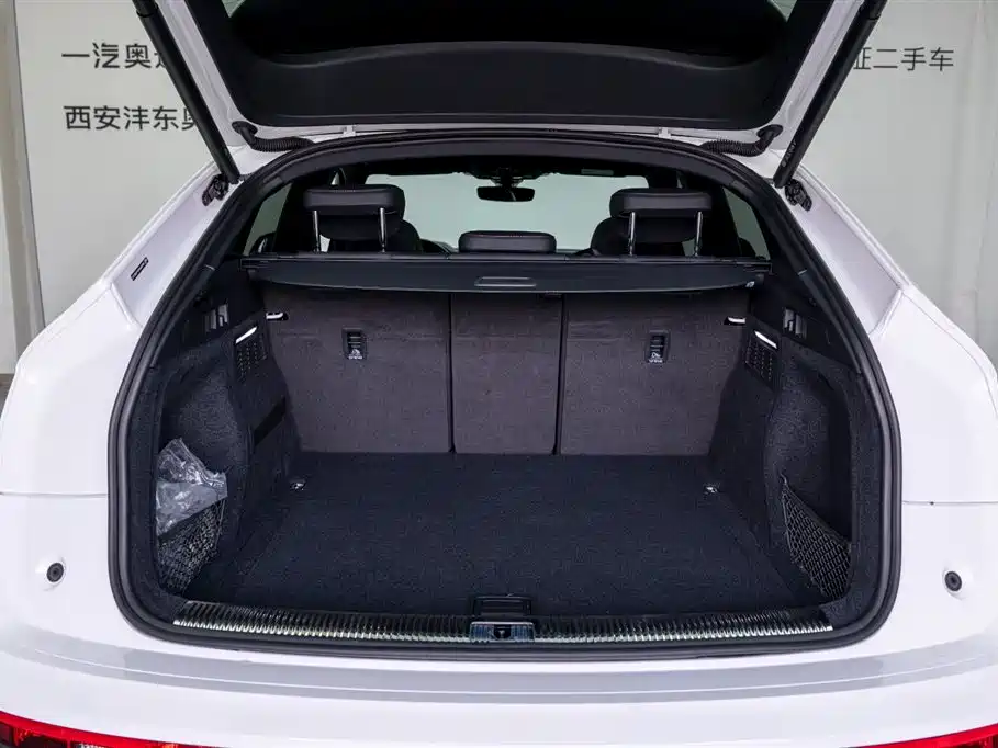 Audi Q5L Sportback 2023 40 TFSI Luxury