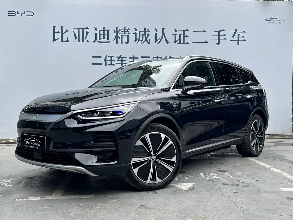 BYD TANGXIN ENERGY