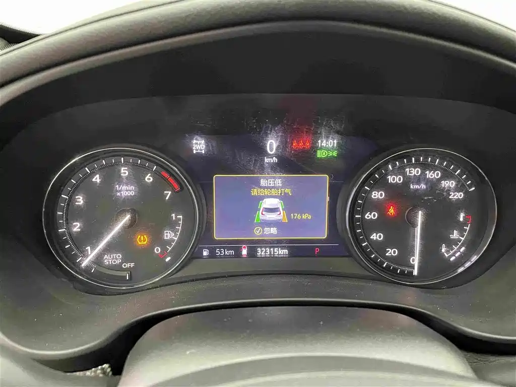 Cadillac XT4 — миниатюра 9