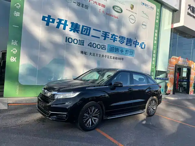 HONDA CROWN ROAD 2023