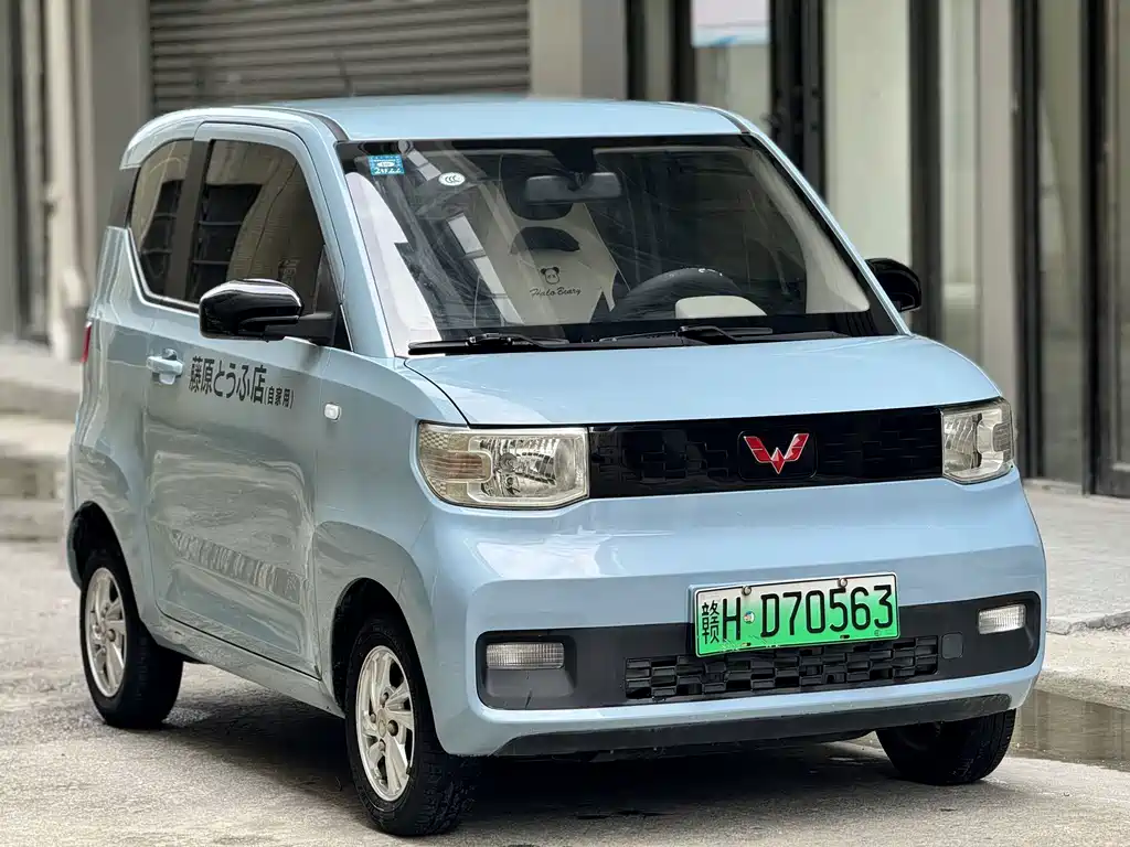 Wuling MINIEV — миниатюра 3