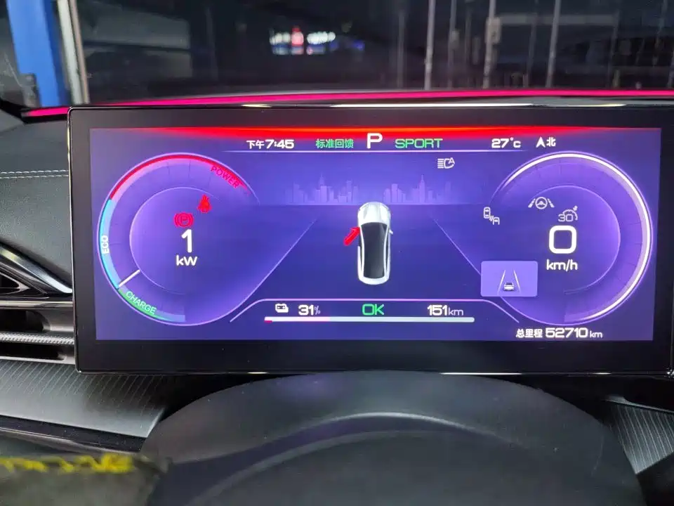 BYD Seal — миниатюра 9