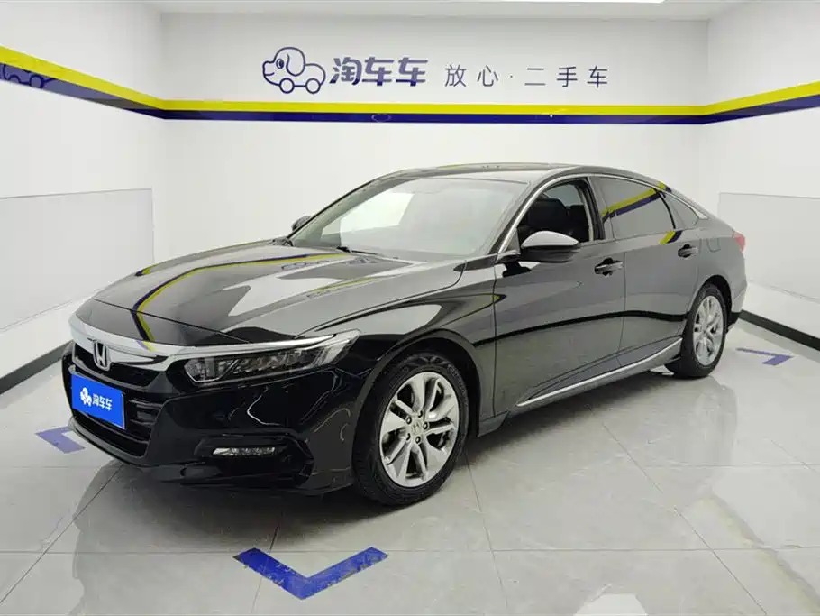 Honda Accord 2020