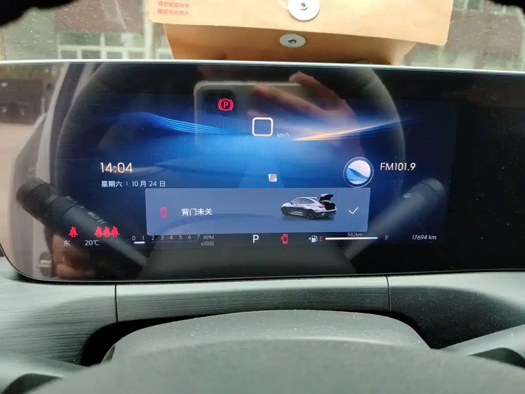 Buick Verano — миниатюра 7