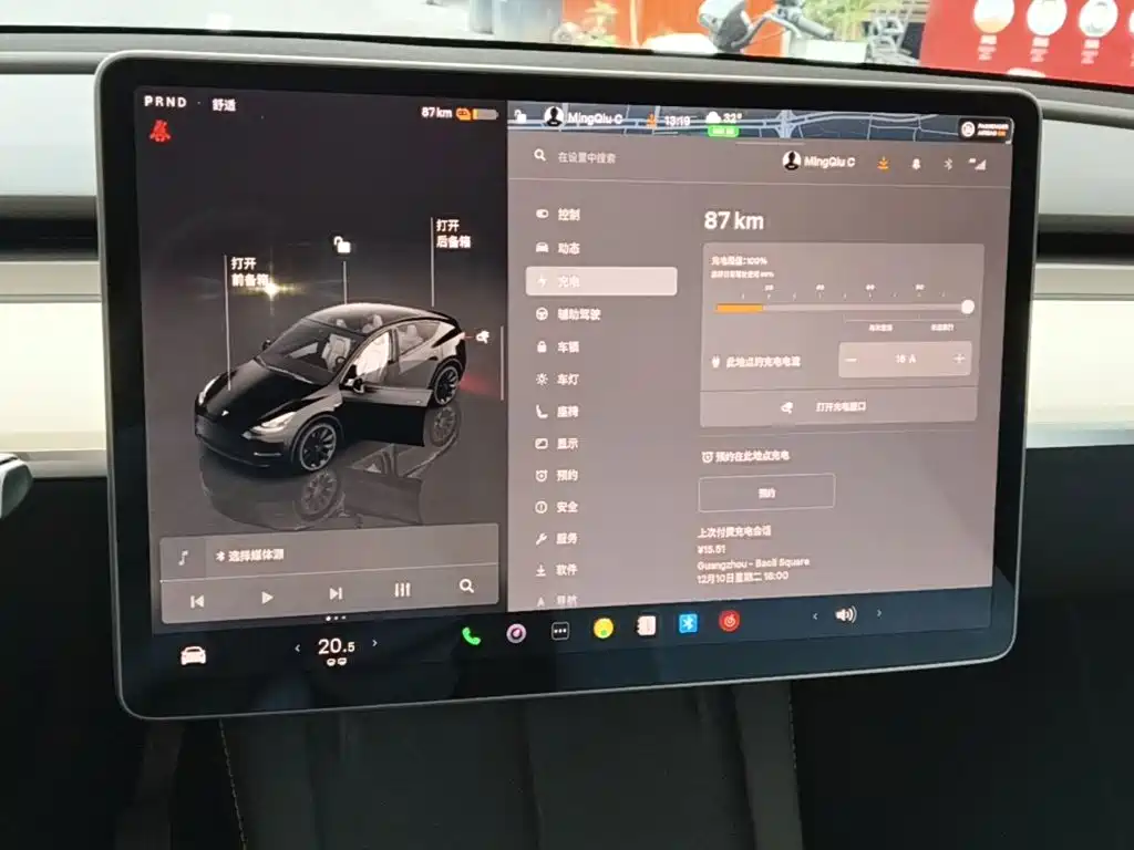 Tesla Model Y — фотографии объявления, Фото 13