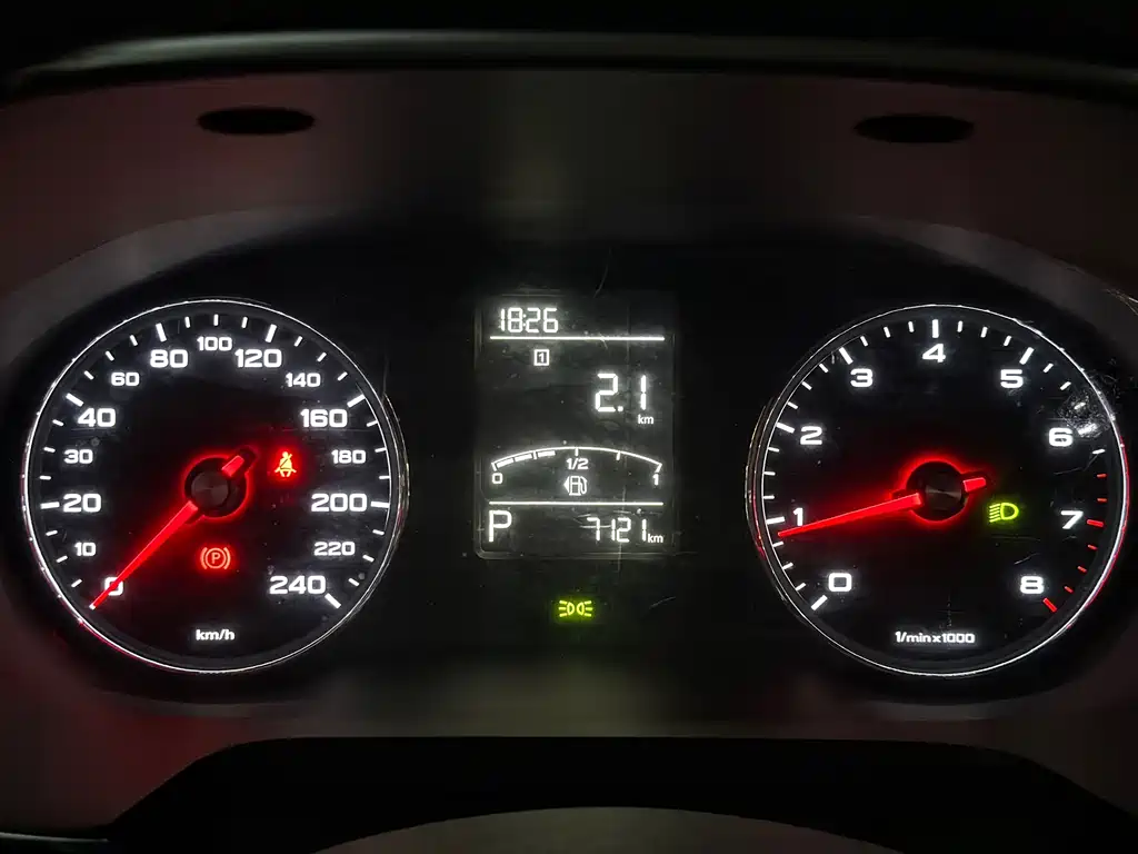 Roewe RX5 — миниатюра 10