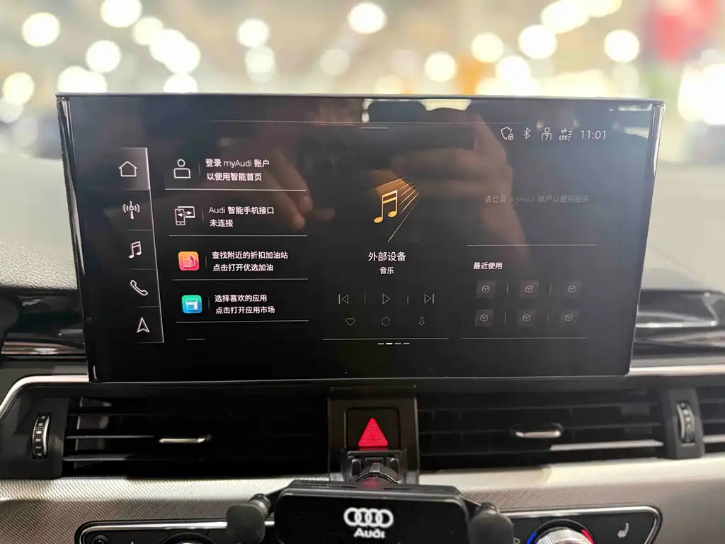 Audi A4 (Import) — миниатюра 10