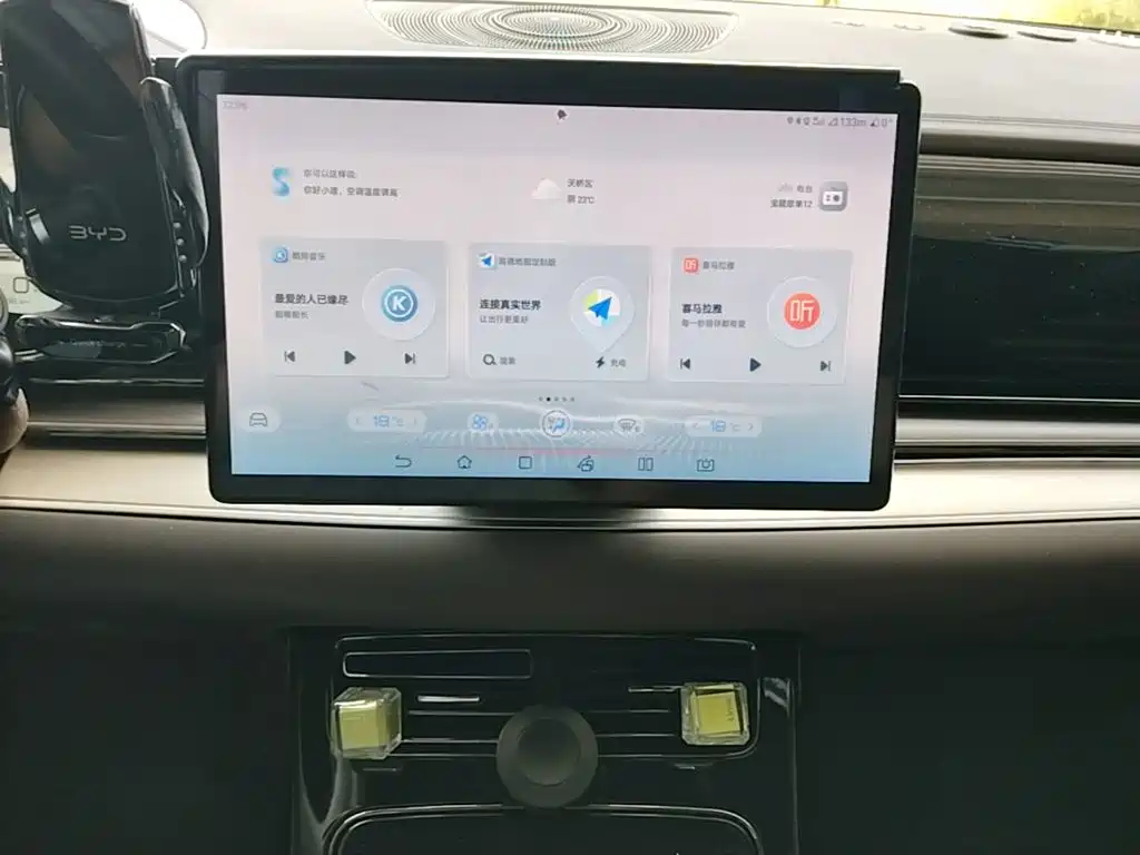 BYD Han — миниатюра 13