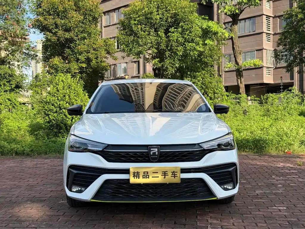 Roewe i5 — миниатюра 2
