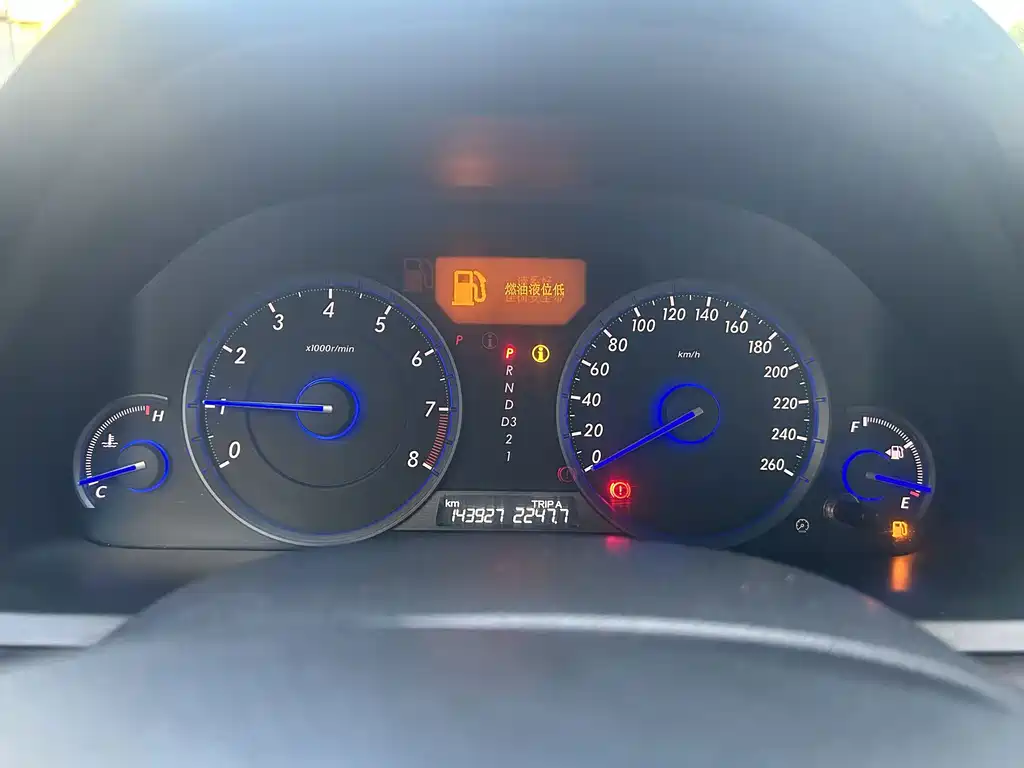 Honda Crosstour — миниатюра 5
