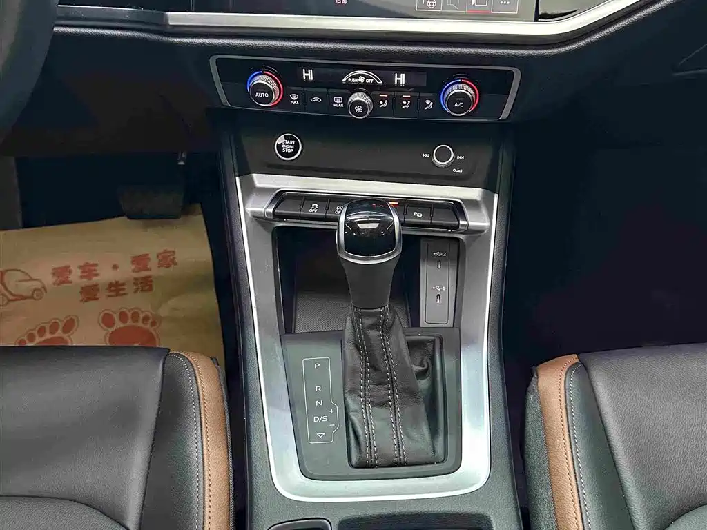 Audi Q3 — миниатюра 15