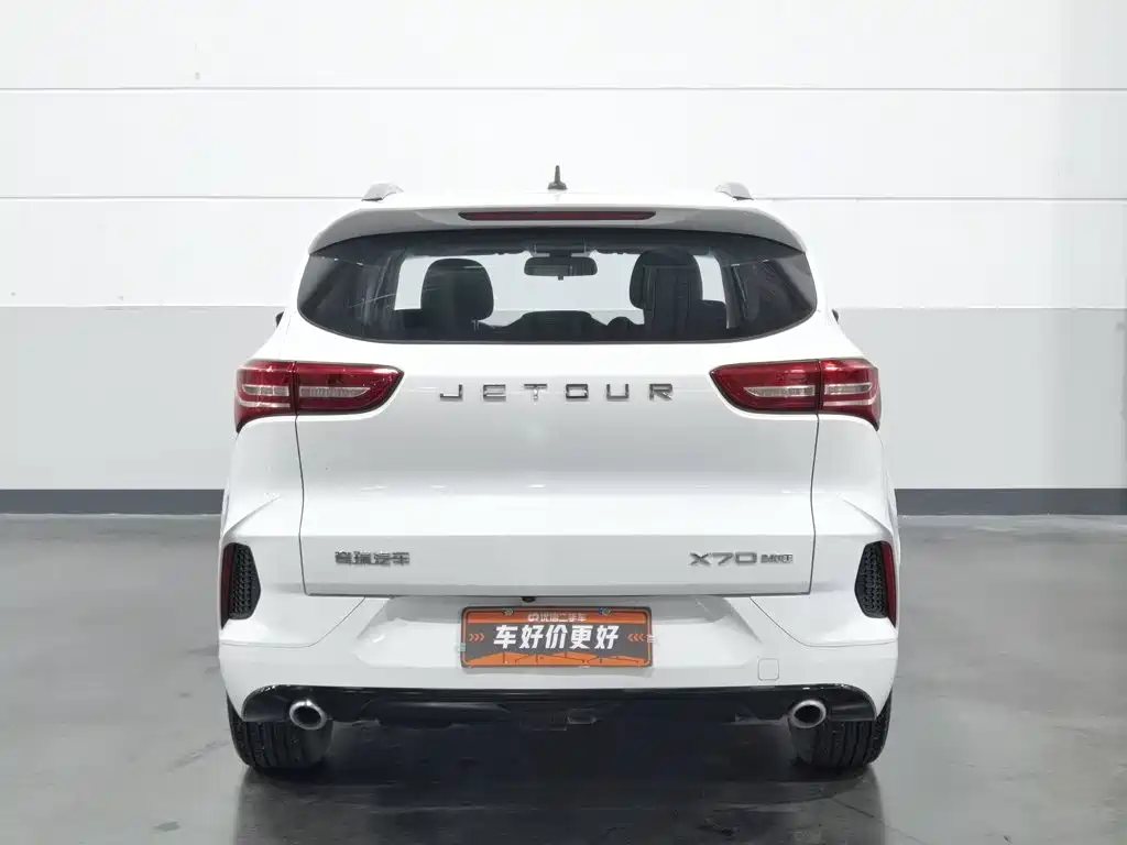 Jetour X70 — миниатюра 4
