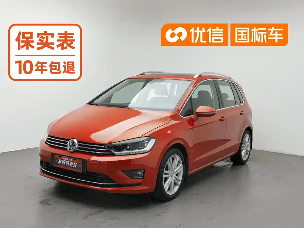 Volkswagen Golf Sportsvan