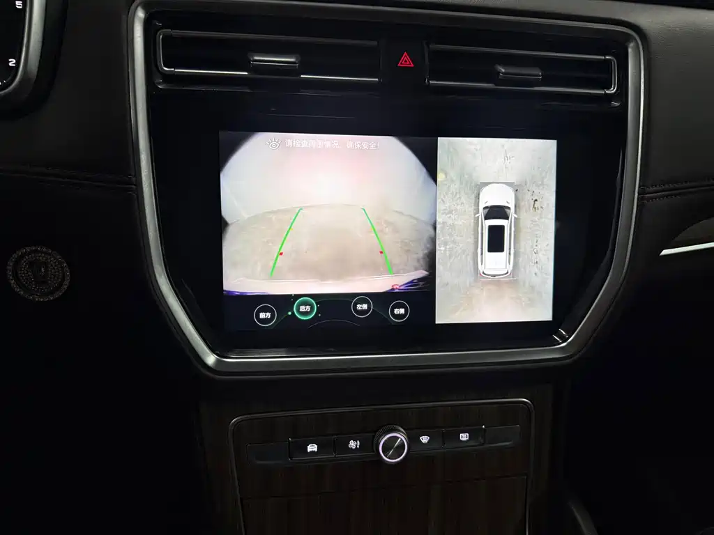 Roewe RX8 — миниатюра 18