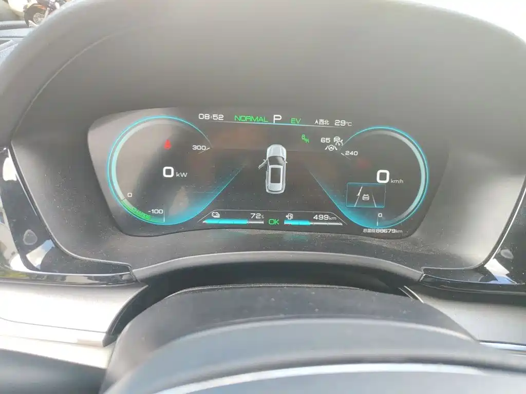 BYD PLUS New Energy — миниатюра 4