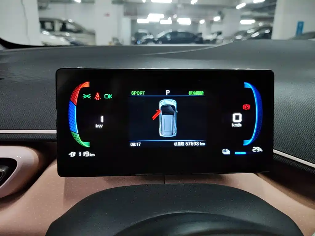BYD Seagull — миниатюра 12