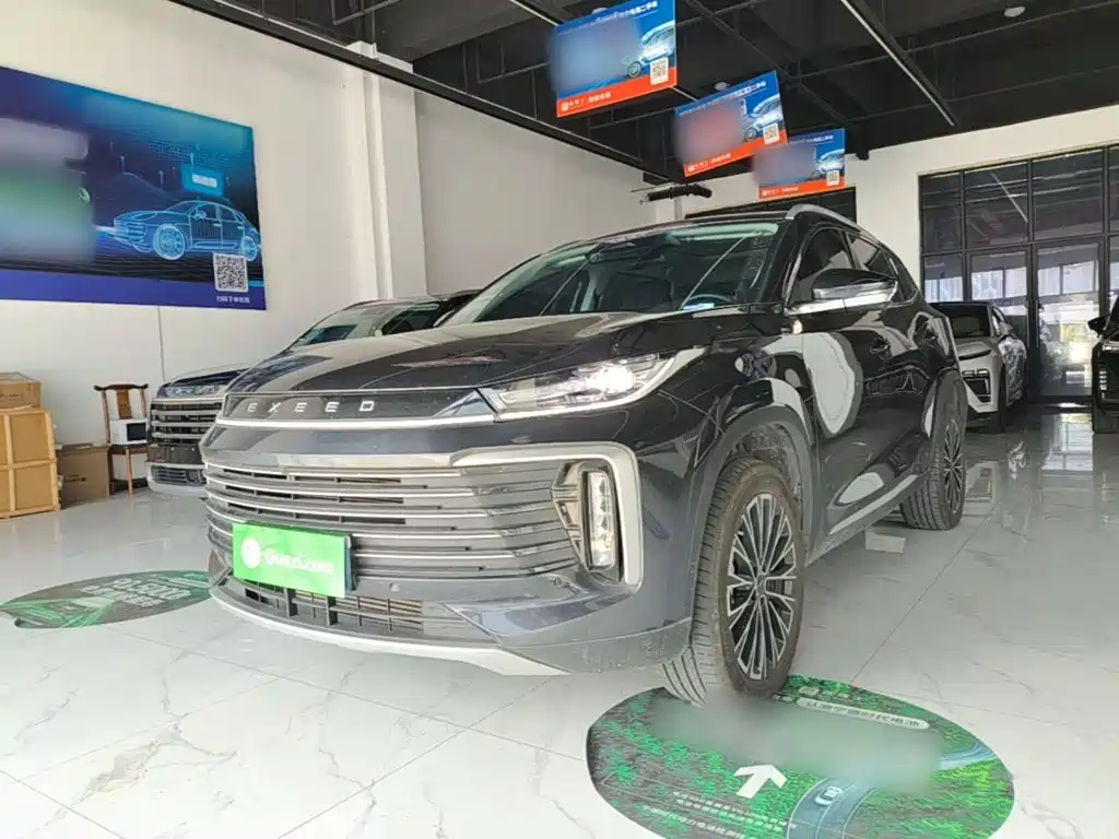 Exeed Lingyun