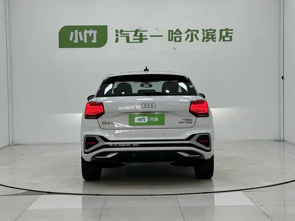 Audi Q2L 2022 35 TFSI