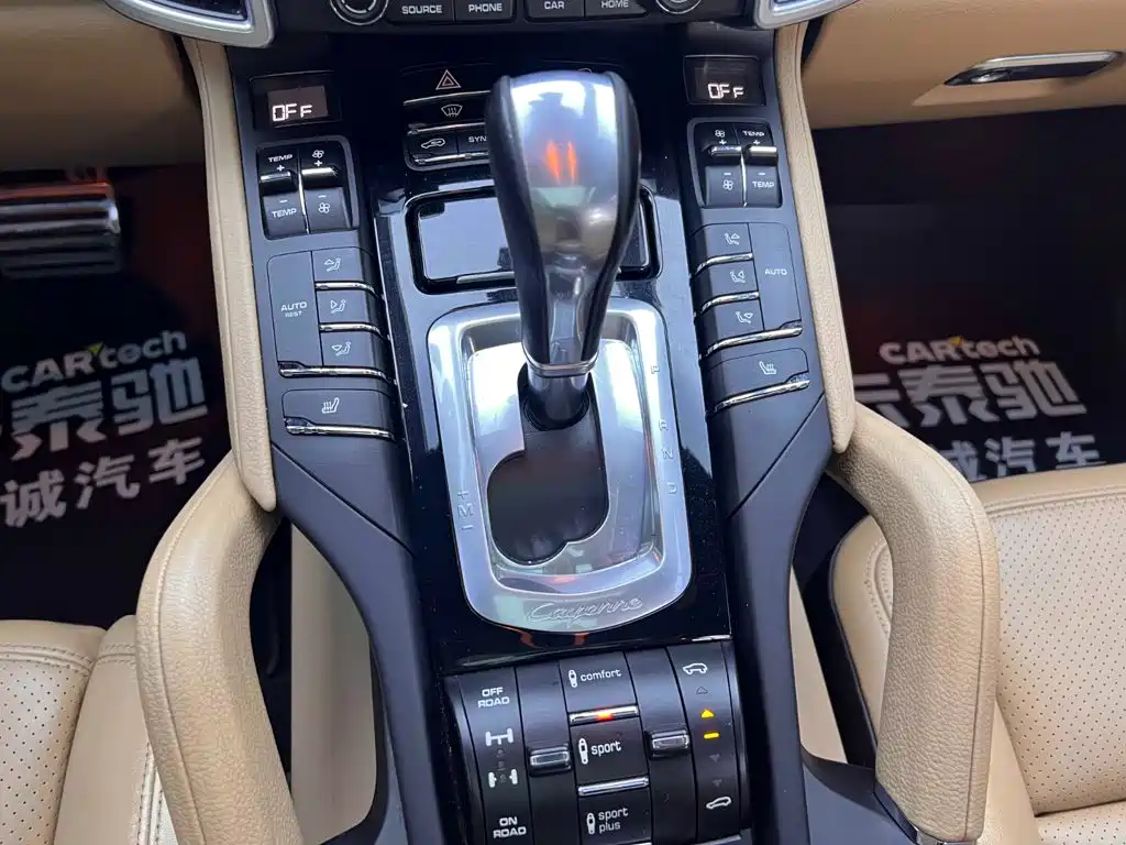 Porsche Cayenne — миниатюра 25