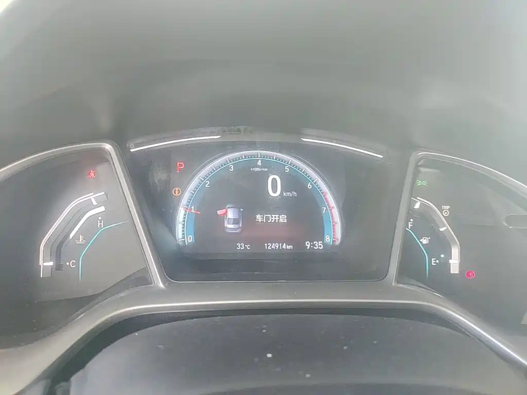 Honda Civic — миниатюра 12
