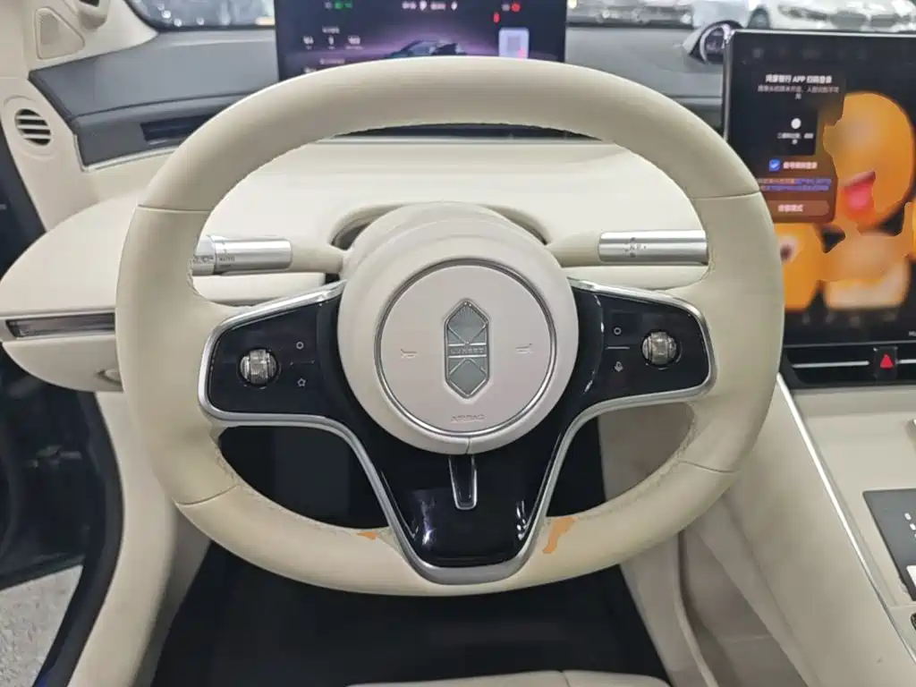 Zhijie Zhijie S7 — миниатюра 11