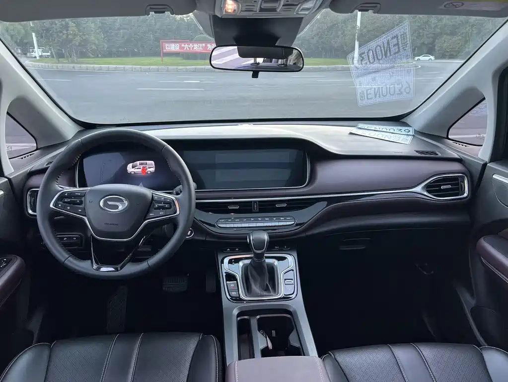 GAC Motor Trumpchi M6 — миниатюра 12