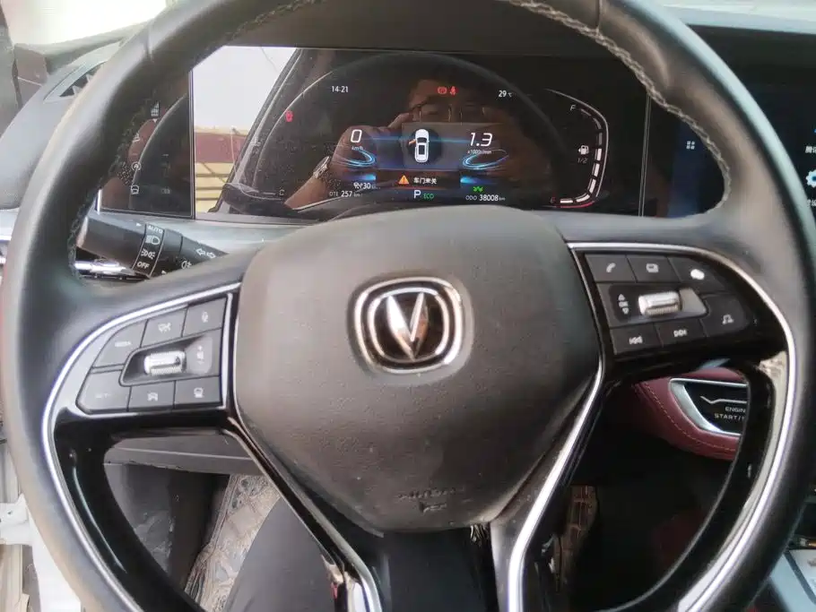 Changan CS75 PLUS — миниатюра 14