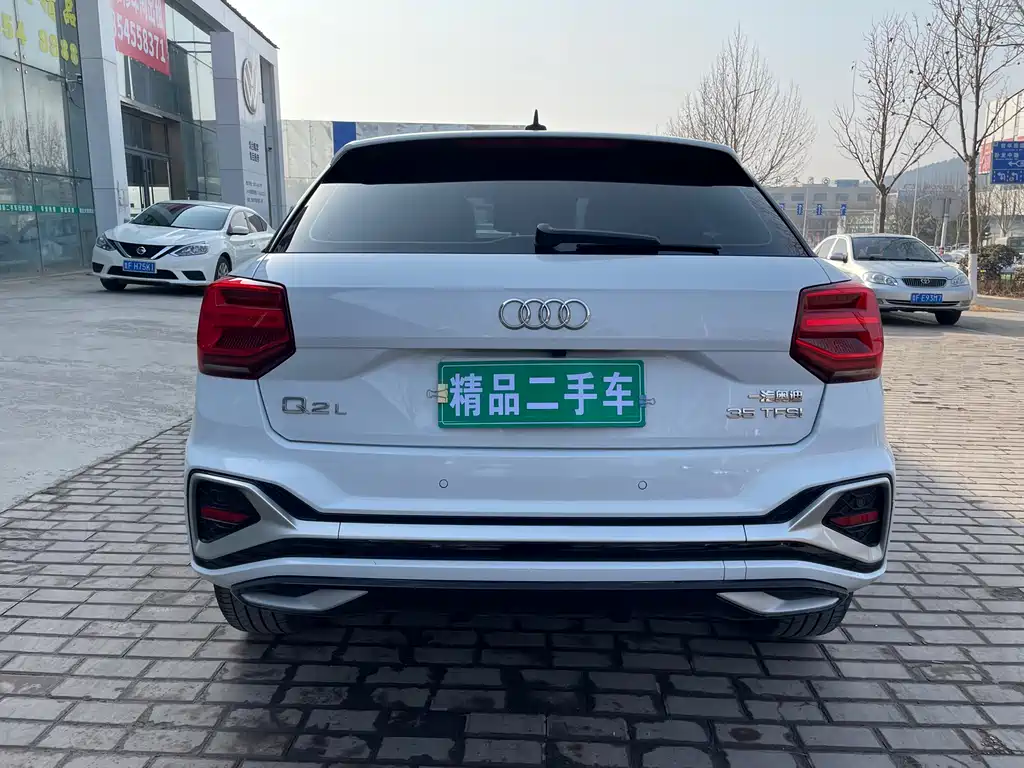 AUDI Q2L