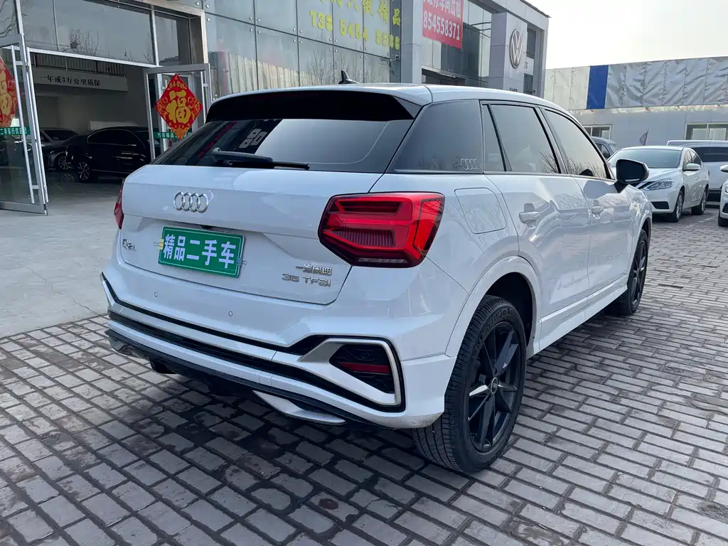 AUDI Q2L