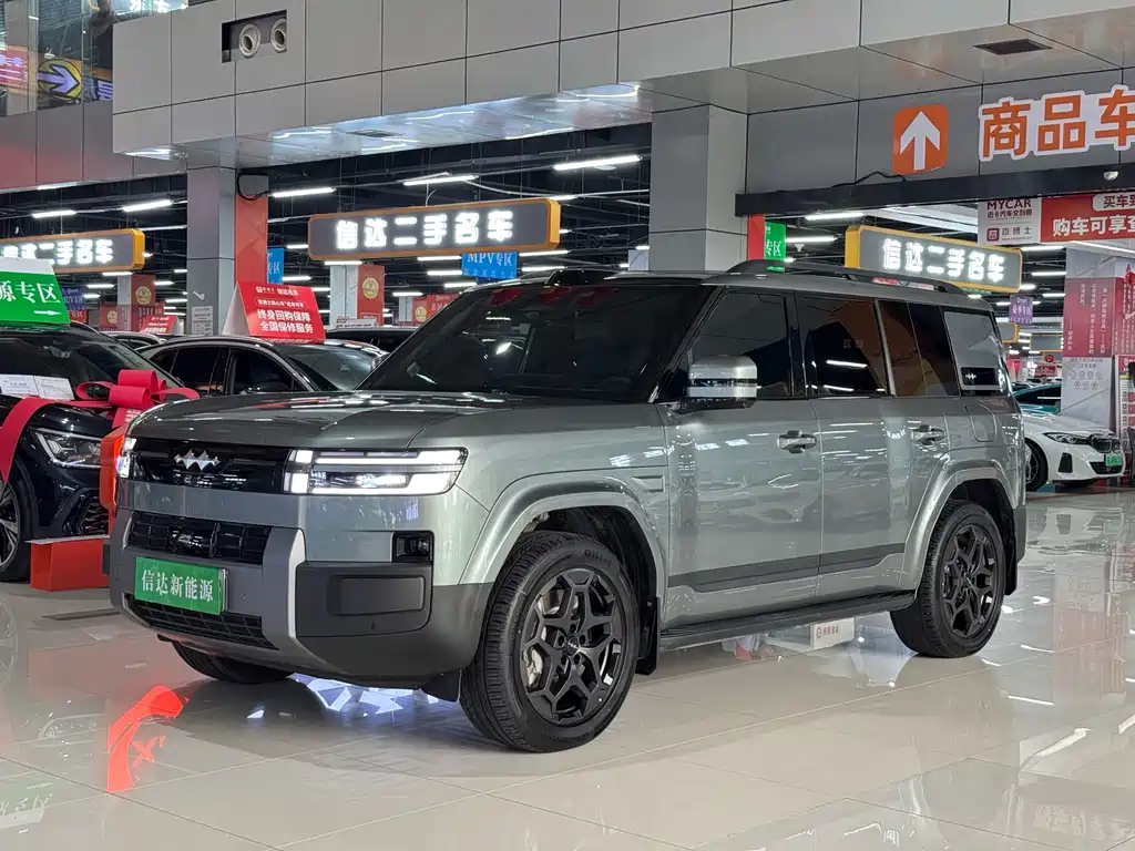 Fang Cheng Bao Ti 7