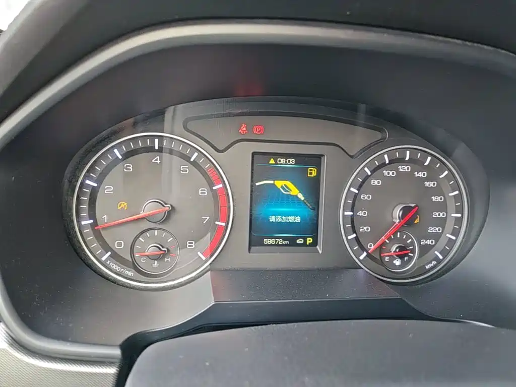 Haval H6 — миниатюра 12