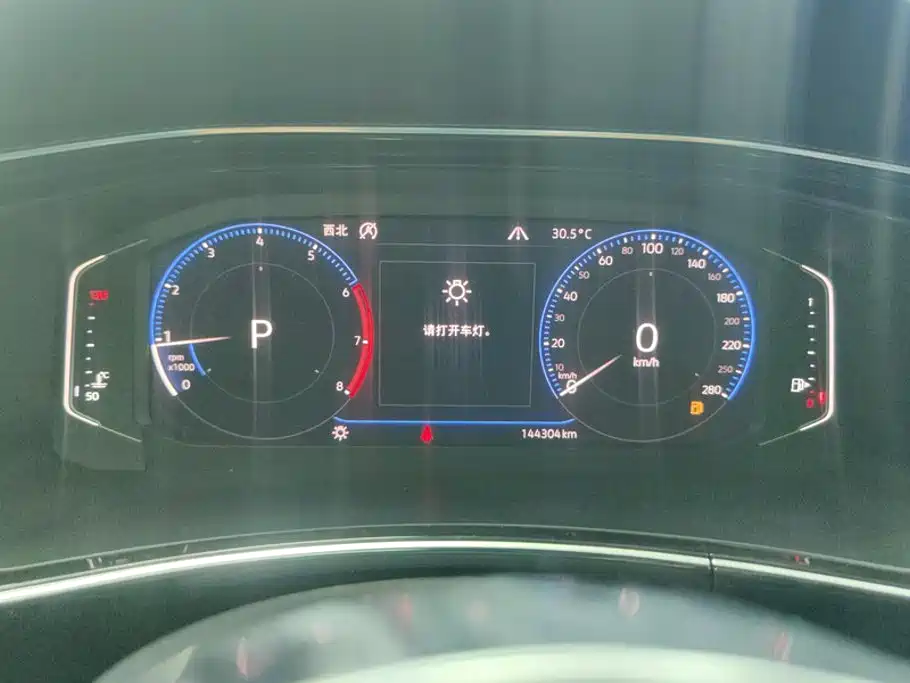 Volkswagen Tayron — миниатюра 14