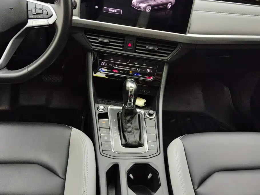Volkswagen Bora — миниатюра 16