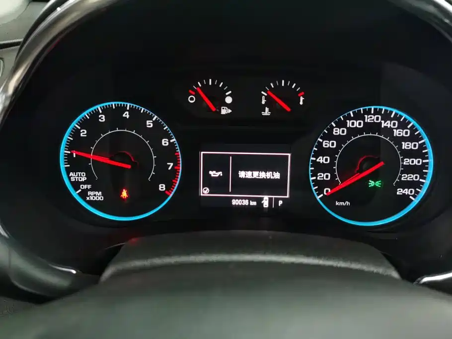 Chevrolet Malibu XL — миниатюра 14