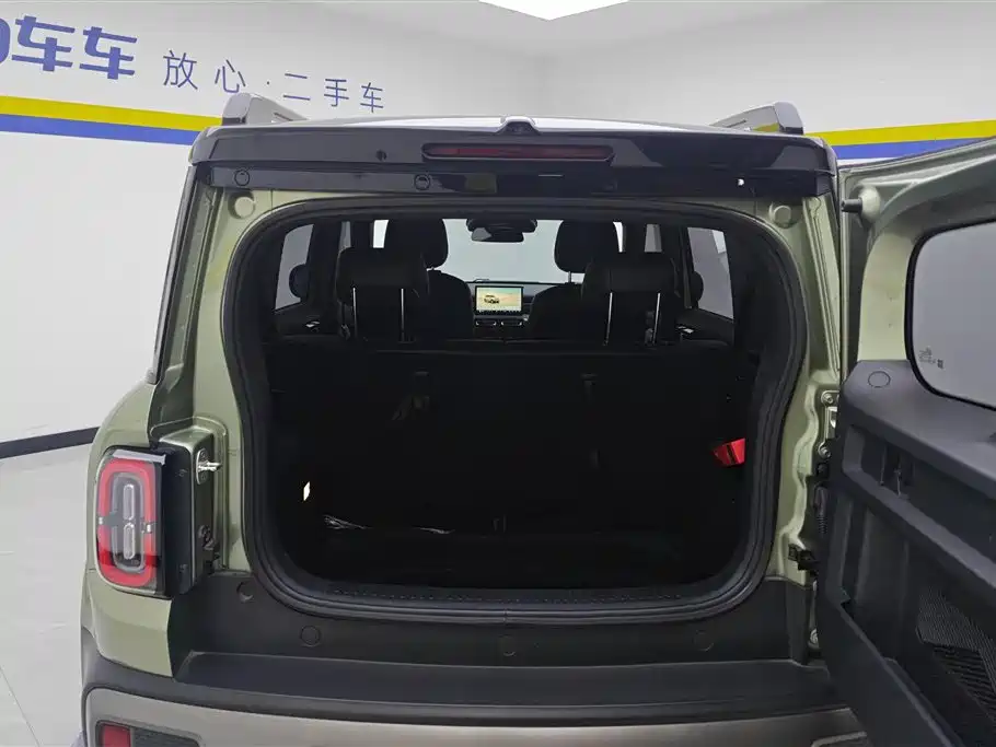 BAOJUN YUE ALSO PLUS